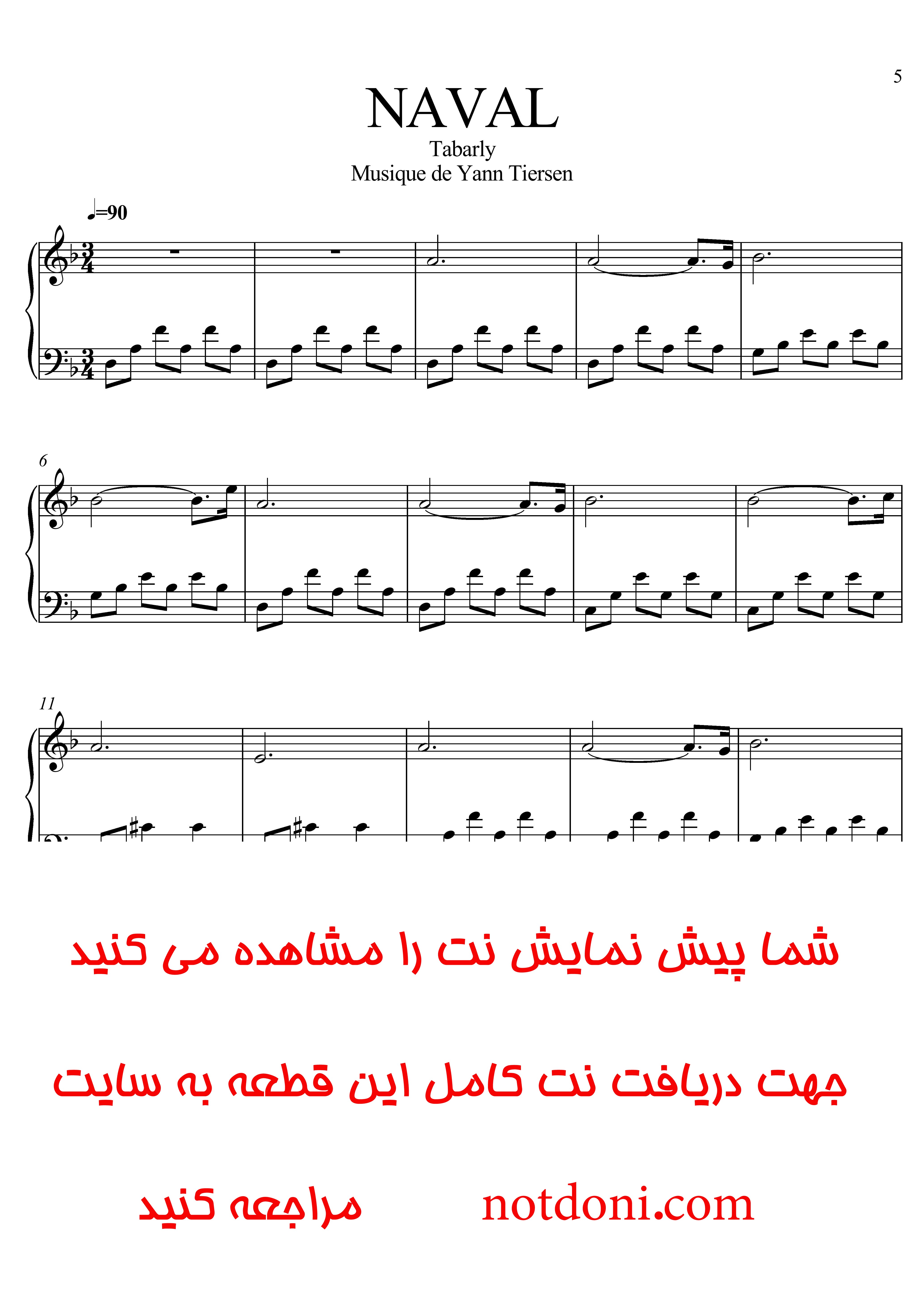 نت آهنگ naval یان تیرسن